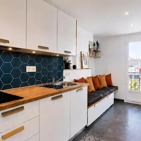 Le Smart & Cosy - Location Entier - 2 - Parking Gratuit Autour De La Coproriete -- Wifi Fibre -gare A 20 Min *